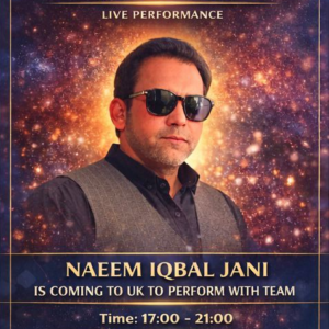 Event Ticket – VIP  <BR>24 May